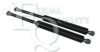 EQUAL QUALITY MG23011 Gas Spring, boot-/cargo area